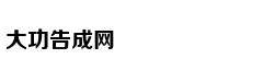 高烧工房：TABOR挖起杆测评